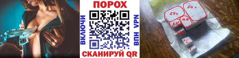 Первитин кристалл  Энгельс 
