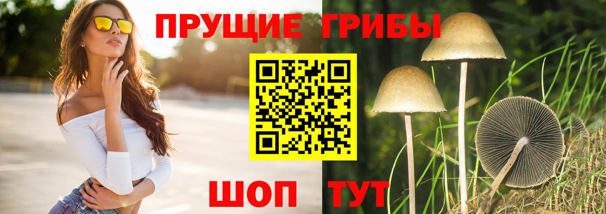 Конопля  Гашиш  Вход с VPN  Энгельс  Вейп ТГК  Гашиш  МЕФ кристаллы  COCAIN 
